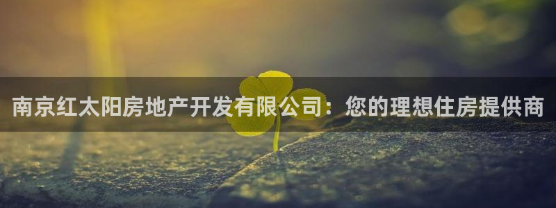万向娱乐怎么样