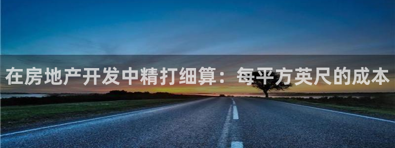 万向娱乐的联系方式