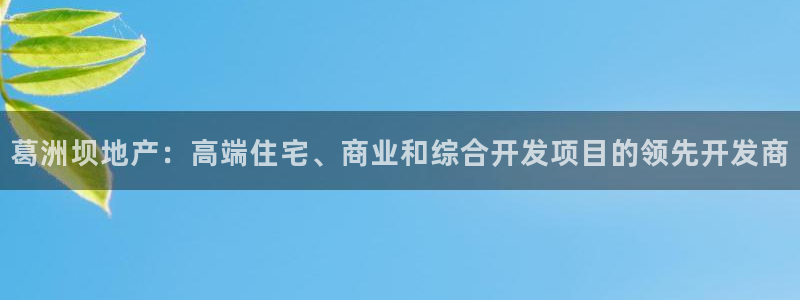 万向娱乐平台代理怎么样啊