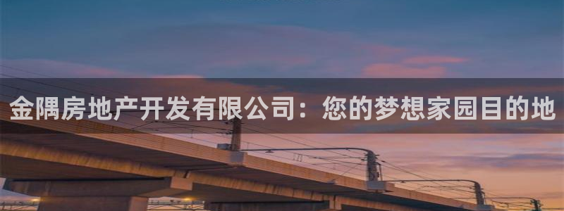 万向娱乐登陆官网入口