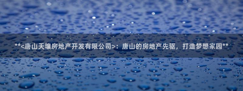 万向娱乐官网下载安装最新版