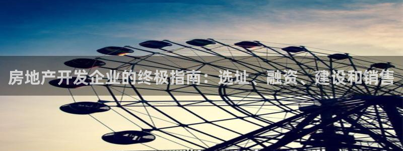 万向娱乐