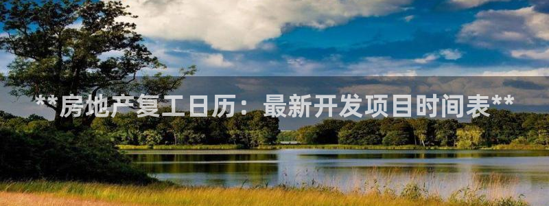 万象国际娱乐网址
