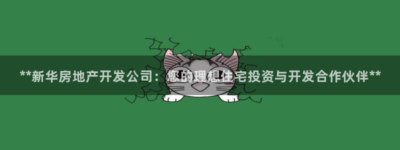 万向娱乐平台代理怎么样可靠吗