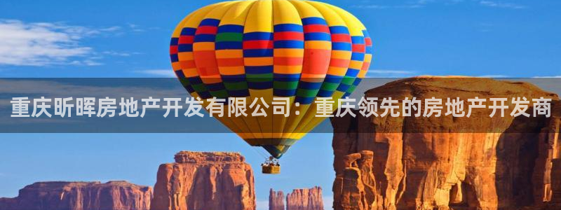 万向娱乐公司官网电话