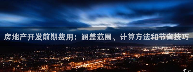 万向娱乐app