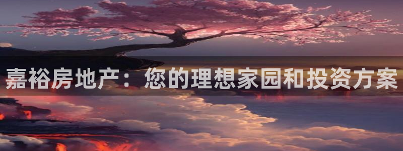 万向娱乐王者荣耀