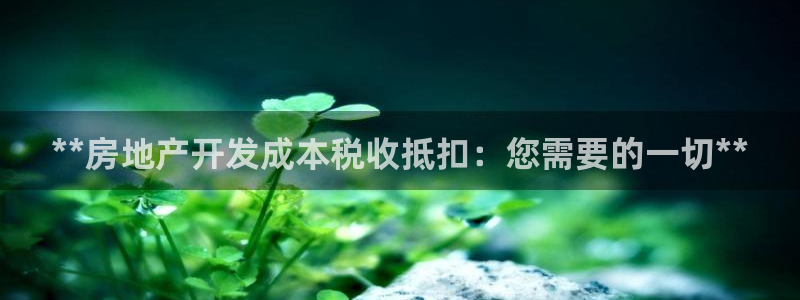 万能娱乐代理网址