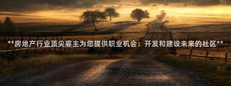 万向娱乐平台代理多少钱