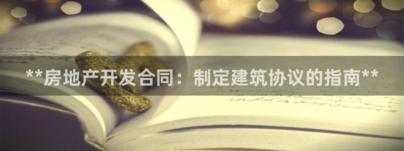 万向娱乐官网下载安装