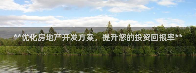 万向娱乐app下载
