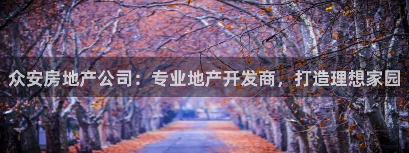 万向娱乐官网下载