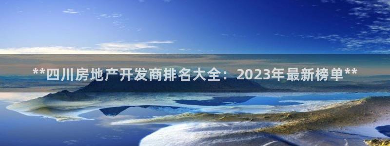 万向娱乐官网下载安装苹果