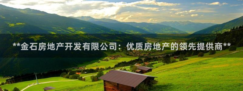 万向娱乐公司官网电话
