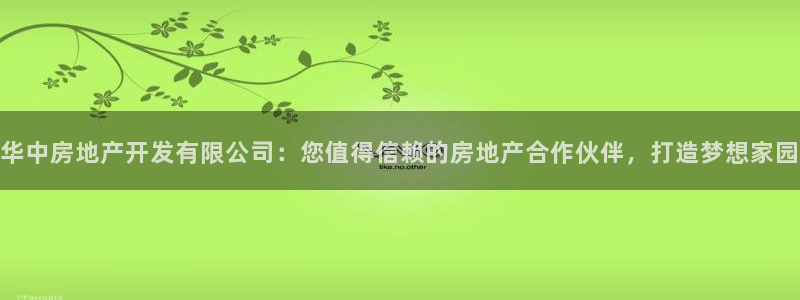 万向娱乐官网网址大全