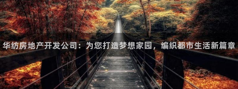 万向娱乐官网下载安装手机版