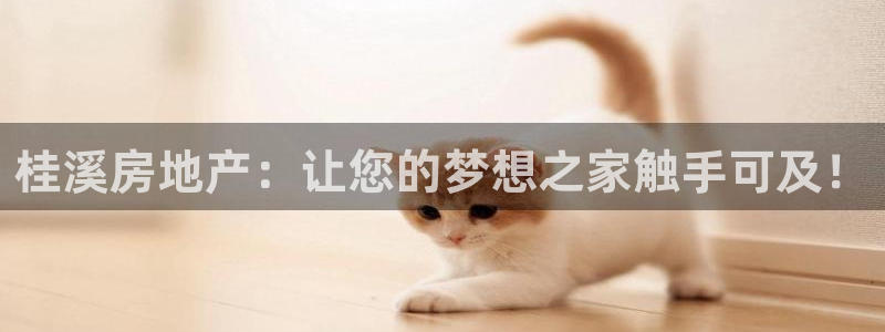 万向娱乐是哪个旗下