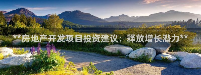 万向娱乐平台代理怎么样啊