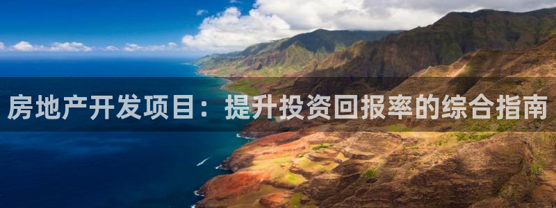 万向娱乐公司 585.34I 娱乐