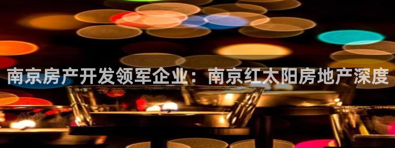 万向娱乐登陆官网