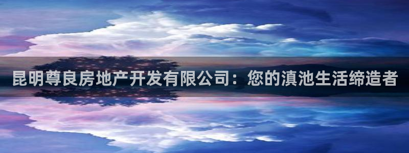 万向娱乐app下载