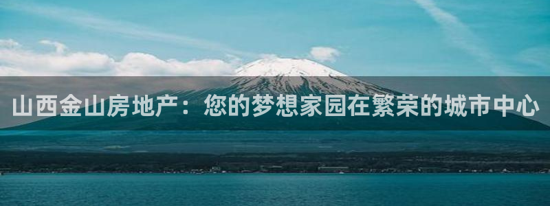 万向娱乐app下载苹果版