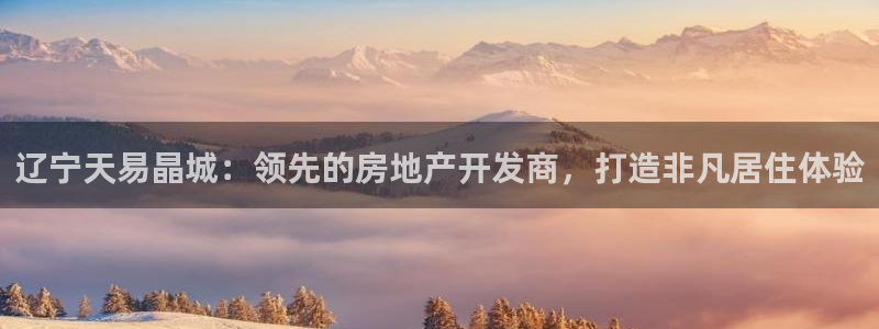 万向娱乐公司官网