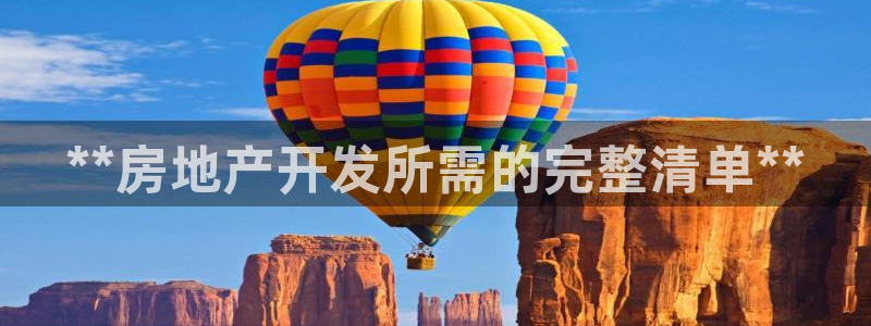 万能娱乐平台直招代理