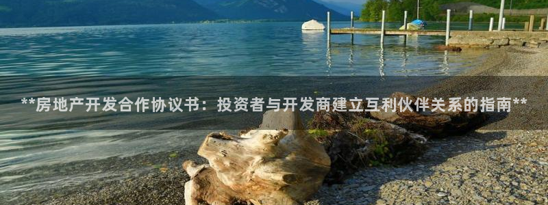 万向娱乐登陆官网下载
