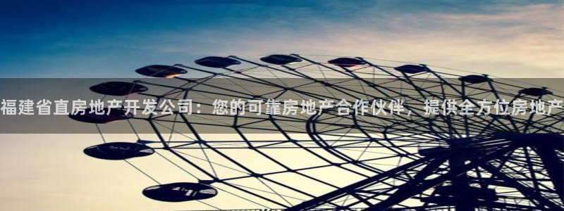 万向娱乐官网首页