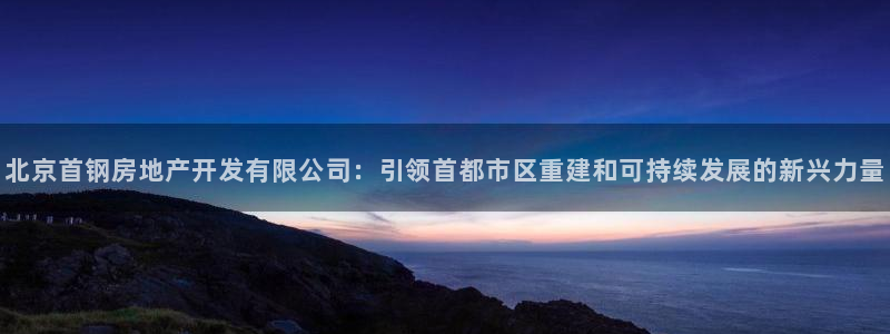 万向娱乐平台代理多少钱