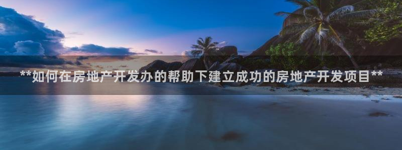 万向娱乐登陆官网入口