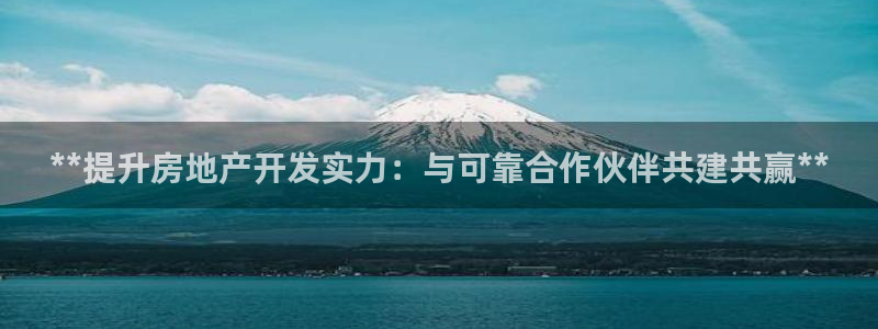 万向娱乐登陆