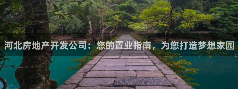 万向娱乐官网下载