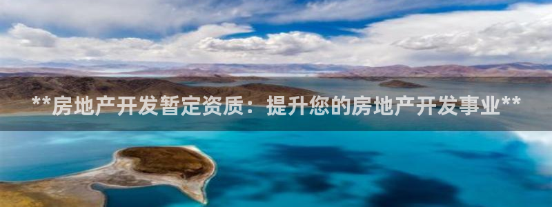 万向娱乐平台代理怎么样赚钱