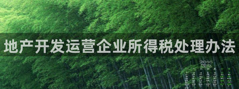 万向娱乐技术