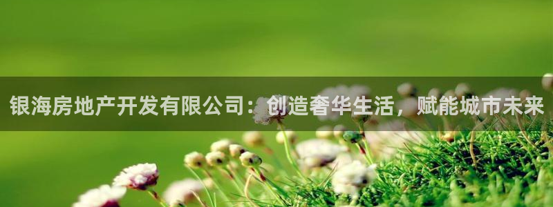 万向娱乐官网下载安装
