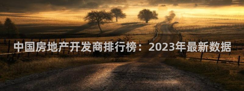 万向娱乐技术分享