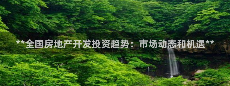 万向娱乐官网下载安装