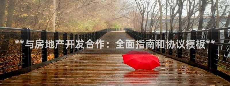 万向娱乐