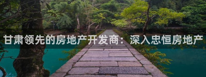 万象国际娱乐网址