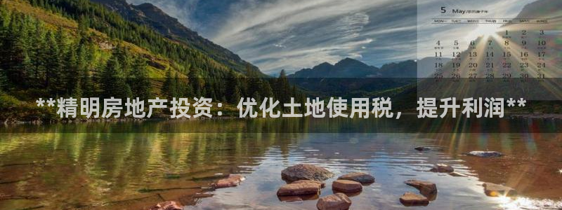 万向娱乐官网网址是多少