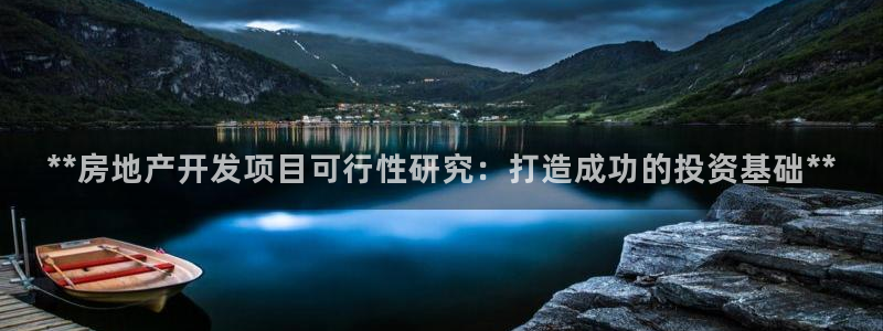 万向娱乐官网网址是什么