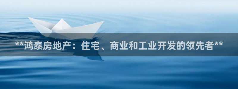 万向娱乐app