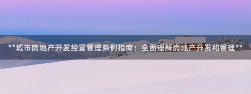 万象国际娱乐网址