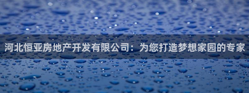 万向娱乐app下载官网