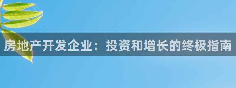 万向娱乐网址是什么