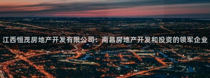 万向娱乐挂机软件