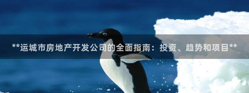 万向娱乐app下载官网