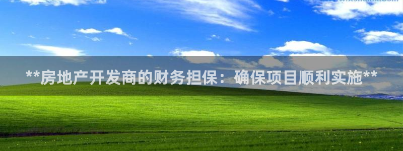 万向娱乐登陆官网